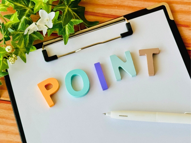 保険選びのポイント